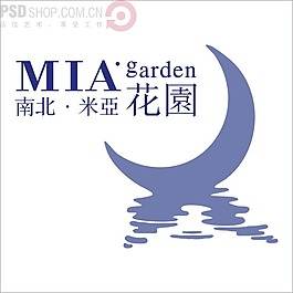 南北米亚花园矢量logo