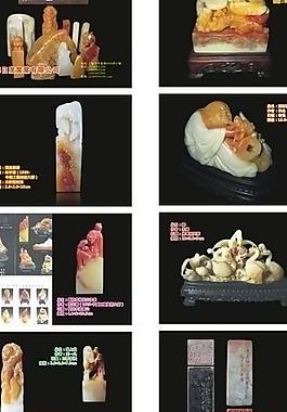 上海日度实业有限公司宣传册图片