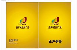 金色封面图片