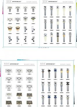 样本 样本设计 地漏 地漏样本图片