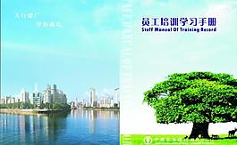 封面图片