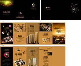 房地产折页图片