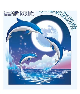 夏夜星空