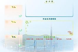 展板模板图片