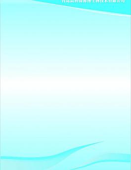 展板模板图片