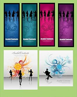 背景 展板 绚丽图片