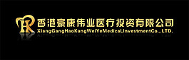 豪康医疗标志