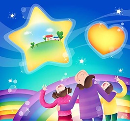 父子星空卡通矢量图片