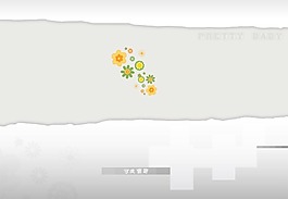 小宝贝相册模板