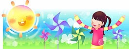 太阳女孩风车卡通矢量图