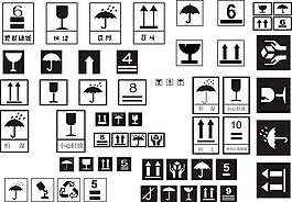 矢量常用纸箱小标识