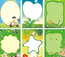 幼儿园展板图片