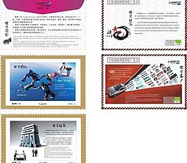宁波联智广告展板图片