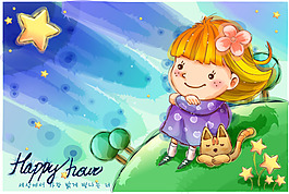 快乐童年看星星矢量图