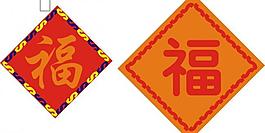 社区卫生服务站流程图图片