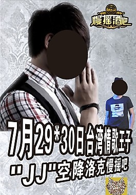 灯箱