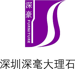 深圳深豪大理石LOGO