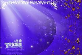 冬季飘雪图片