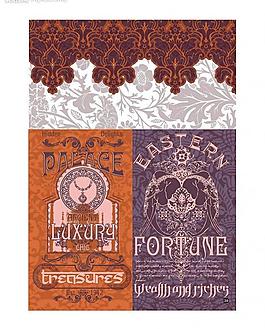 巴黎女性冬季时装花纹图片