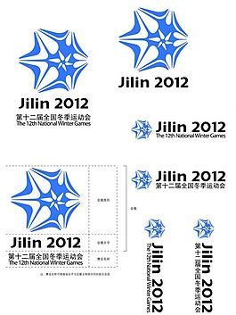 第十二届全国冬季运动会 会徽图片