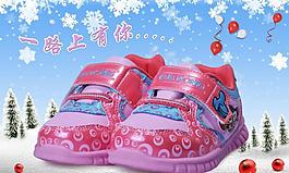 冬款童鞋海报图片