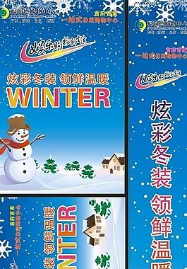 蓝色氛围图片