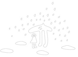 雨点中的小女孩