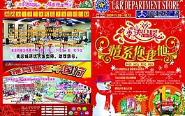 封面图片