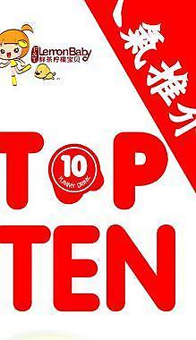 奶茶店灯片图片