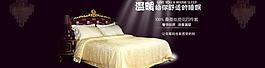 真丝四件套图片