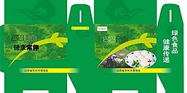面食彩盒图片