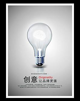 标牌图片