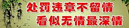 安徽以成建立工火狐电竞最新程有限公司以7