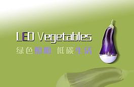 led球泡灯海报图片