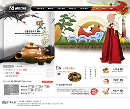 韩式食品网站