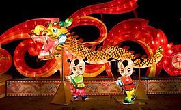元宵灯会图片
