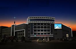 国土局显示屏效果图图片