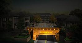 峨眉山隧道照明亮化图片