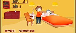 宣传画图片