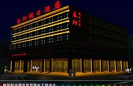亮化工程图片