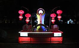 国土资源局花灯展图片