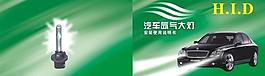 说明书图片