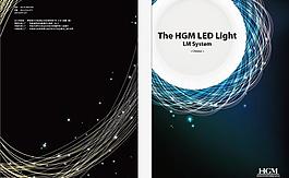 韩国公司照明产品宣传册图片