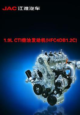 发动机图片
