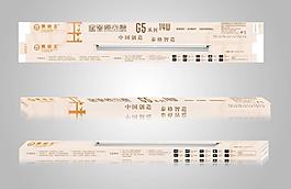 t3直管荧光灯包装图片