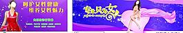 妇科医院图片