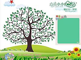 梦想树图片