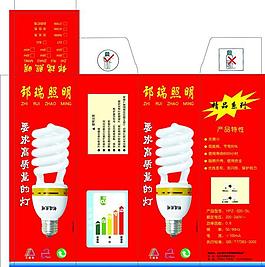 节能灯包装盒图片