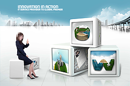 电视旁的商务女士