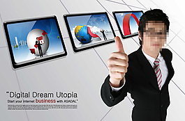 显示屏和竖拇指的男士